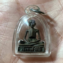 รูปหล่อ กายสังขาร หลวงปู่เดินหน อิเกสาโร