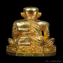 พระทองคำ.หลวงปู่ทวดวัดช้างให้ ปี2535 