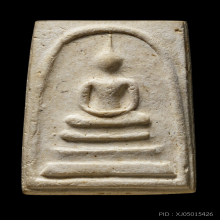 ติดที่1+ใบประกาศพระแท้ สมเด็จวัดระฆัง 100ปี ใหญ่ไข่ปลาเลือน