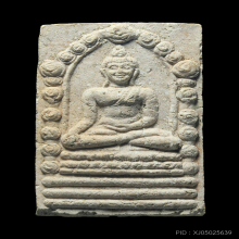 สมเด็จพระพุทธสิหิงค์ (นำฤกษ์) รุ่นแรก ปี2530