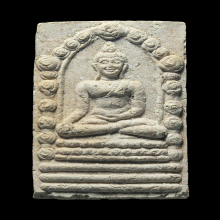 สมเด็จพระพุทธสิหิงค์ (นำฤกษ์) รุ่นแรก ปี2530
