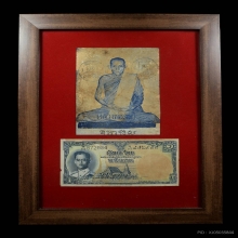 ใบปลิวหาเสียง ส.ส.สุนทร​ หลวงพ่อกวย
