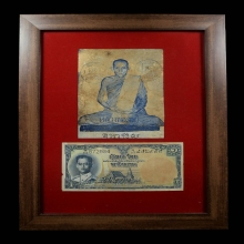 ใบปลิวหาเสียง ส.ส.สุนทร​ หลวงพ่อกวย