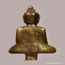 พระบูชา พระยอดธง รัชกาล เนื้อออกเมฆสิทธิ์