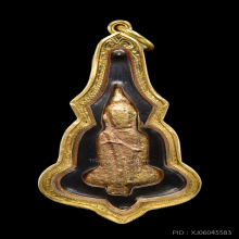 พระยอดธงทองคำกรุเก่าอยุธยา ชนะงานประกวดสมาคมสวยติดรางวัล