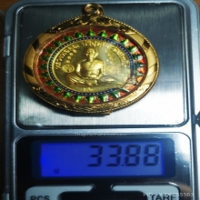 เหรียญทองคำมหาลาภ หลวงพ่อคูณปลูกเสก ปี 2558