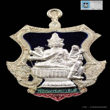 เหรียญพระพรหม หลวงพ่อชำนาญ วัดบางกุฎีทอง รุ่น10 ปี2553