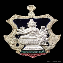 เหรียญพระพรหม หลวงพ่อชำนาญ วัดบางกุฎีทอง รุ่น10 ปี2553