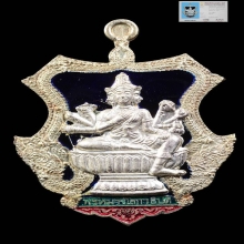 เหรียญพระพรหม หลวงพ่อชำนาญ วัดบางกุฎีทอง รุ่น10 ปี2553