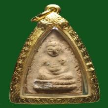 พระพุทโธน้อยพิมพ์เล็กปี2494.คุณแม่บุญเรือน