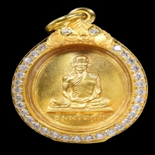 เหรียญเจ้าคุณนรฯ พิมพ์สังฆาฏิใหญ่ ปี2513 เนื้อทองคำ สวยมากๆ
