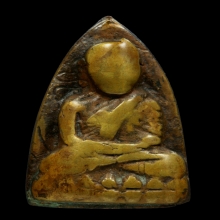 หลวงปู่ทวดหลังเตารีดใหญ่A