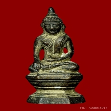 พระกริ่งเชียงรุ้ง หลวงปู่เม้า วัดสี่เหลี่ยม เนื้อสัมฤษธิ์ 