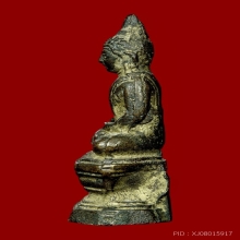 พระกริ่งเชียงรุ้ง หลวงปู่เม้า วัดสี่เหลี่ยม เนื้อสัมฤษธิ์ 