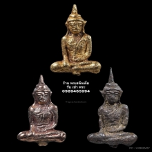 พระยอดธง กรุวัดไก่เตี้ย จ.ปทุมธานี 