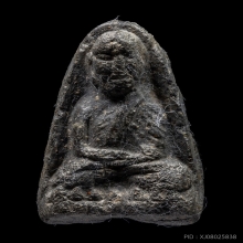 หลวงปู่ทวด วัดประสาทเนื้อดำ 2506 บลอคประกบ หายาก