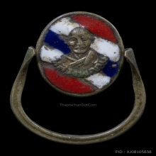 แหวนเพชรกลับ หลวงพ่อกัน วัดเขาแก้ว สวยวิ้งๆเดิมๆ