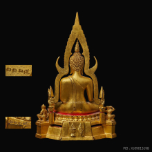 พระพุทธชินราช มาลาเบี่ยง วัดพระศรีรัตนมหาธาตุ ปี20