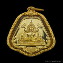 เหรียญจำปาพระพุทธชินราช ท้าวเวสสุวรรณ ทองคำพ.ศ.2565