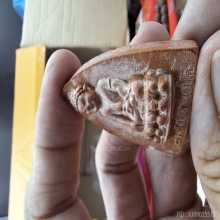 พระพุทโธ หลังเรือใหญ่ หลวงปู่สังวาลย์ 