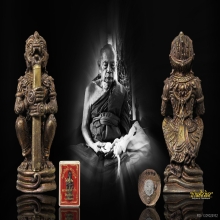 หนุมานจับหลักตะกรุดคู่ชีวิต