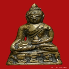 พระกริ่งวัดชนะสงคราม กรุงเทพ ปี พ.ศ.2484