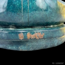 พระแก้วมรกต ภปร ปี2547 