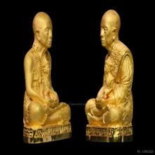 รูปเหมือน หลวงปูพรหมา เขมจาโร เนื้อทองคำ ปี 2538
