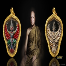 พญาครุฑ รุ่น 9 หน้ามหาเศรษฐีอาจารย์วราห์ วัดโพธิ์ทอง ปี 2553