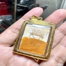 รูปถ่ายหลวงพ่อกวย