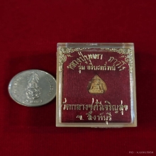 พระทองคำใบโพธ์ (พิมพ์เล็ก) หลวงปู่บุดดา 