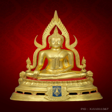 พระพุทธขินราช รุ่น ม ว ก วัดเบญ หน้าตัก 9 นิ้ว ปี 2519