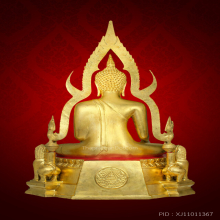 พระพุทธขินราช รุ่น ม ว ก วัดเบญ หน้าตัก 9 นิ้ว ปี 2519
