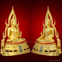 พระพุทธขินราช รุ่น ม ว ก วัดเบญ หน้าตัก 9 นิ้ว ปี 2519