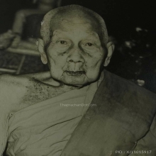 รูปถ่ายขนาดบูชา หลวงปู่สุข วัดโพธิ์ทรายทอง