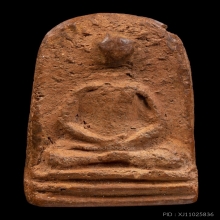 หลวงปู่บุญ วัดกลางบางแก้ว นครปฐม