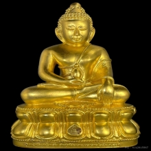 พระกริ่งสดุ้งกลับ 9 นิ้ว วัดสุทัศนเทพวราราม ปี 2540