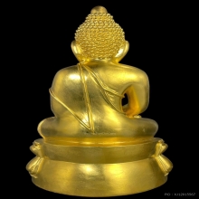 พระกริ่งสดุ้งกลับ 9 นิ้ว วัดสุทัศนเทพวราราม ปี 2540
