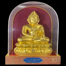 พระกริ่งสดุ้งกลับ 9 นิ้ว วัดสุทัศนเทพวราราม ปี 2540