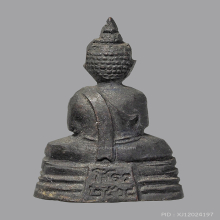 หลวงพ่อโสธร หน้าใหญ่ ปี 2508 พระผิวเดิม สุดๆ