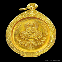 ท้าวเวสรุ่นแรก(นั่งบัว) ทองคำ หลวงพ่ออิฏฐ์ วัดจุฬามณี ปี2532