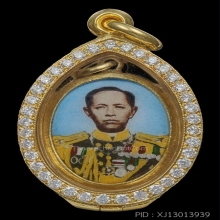 ล็อคเก็ตหลังทองคำเสด็จเตี่ย ปี19 ปากน้ำตะโก