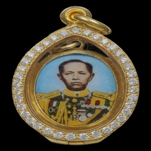 ล็อคเก็ตหลังทองคำเสด็จเตี่ย ปี19 ปากน้ำตะโก