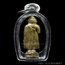 พระประจำวันศุกร์ หลวงปู่ใจ วัดเสด็จ