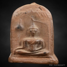 พระยอดขุนพล กรุศาลเจ้า จ.เชียงใหม่