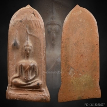 พระยอดขุนพล กรุศาลเจ้า จ.เชียงใหม่