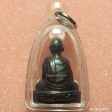รูปเหมือนปั๊มสมเด็จพุทธจารย์โตฯ ออกวัดพรหมรังษี ลพบุรี ปี 15