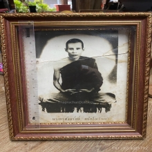 รูปถ่ายขนาดบูชา หลวงพ่อชม วัดเขานันทาพาสุภาพ ปราจีนบุรี
