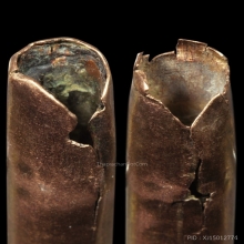 ตะกรุดเป่าแล่นหลวงพ่อบุญยัง วัดบางจาก ทองแดงปลอกนาค 3 นิ้ว