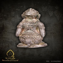 หนุมาน 500 เนื้อเงิน หลวงปู่ทิม 
